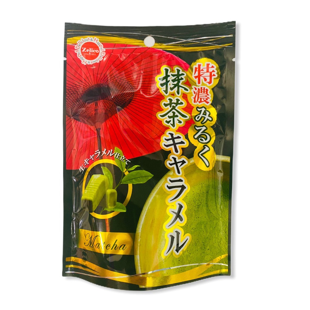 特濃抹茶牛奶糖