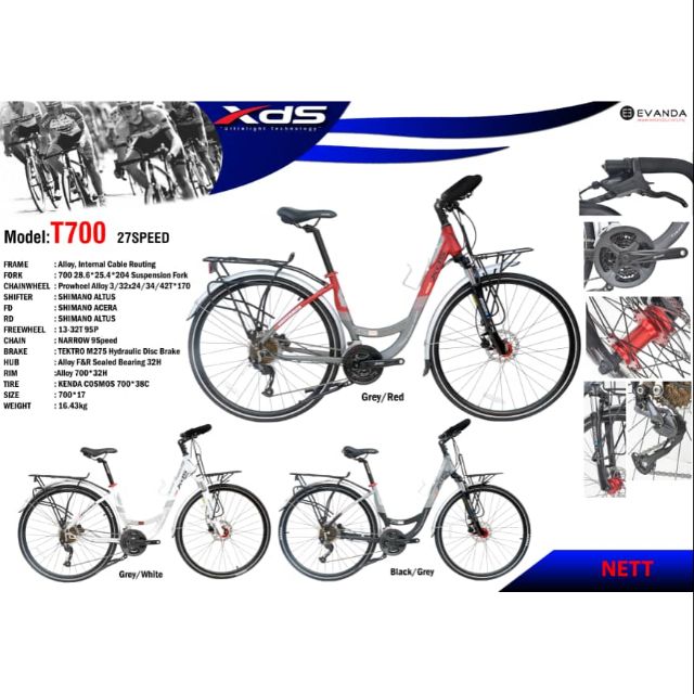 Xds Touring Bike 2020 T700 Shimano 27speed Shopee Malaysia