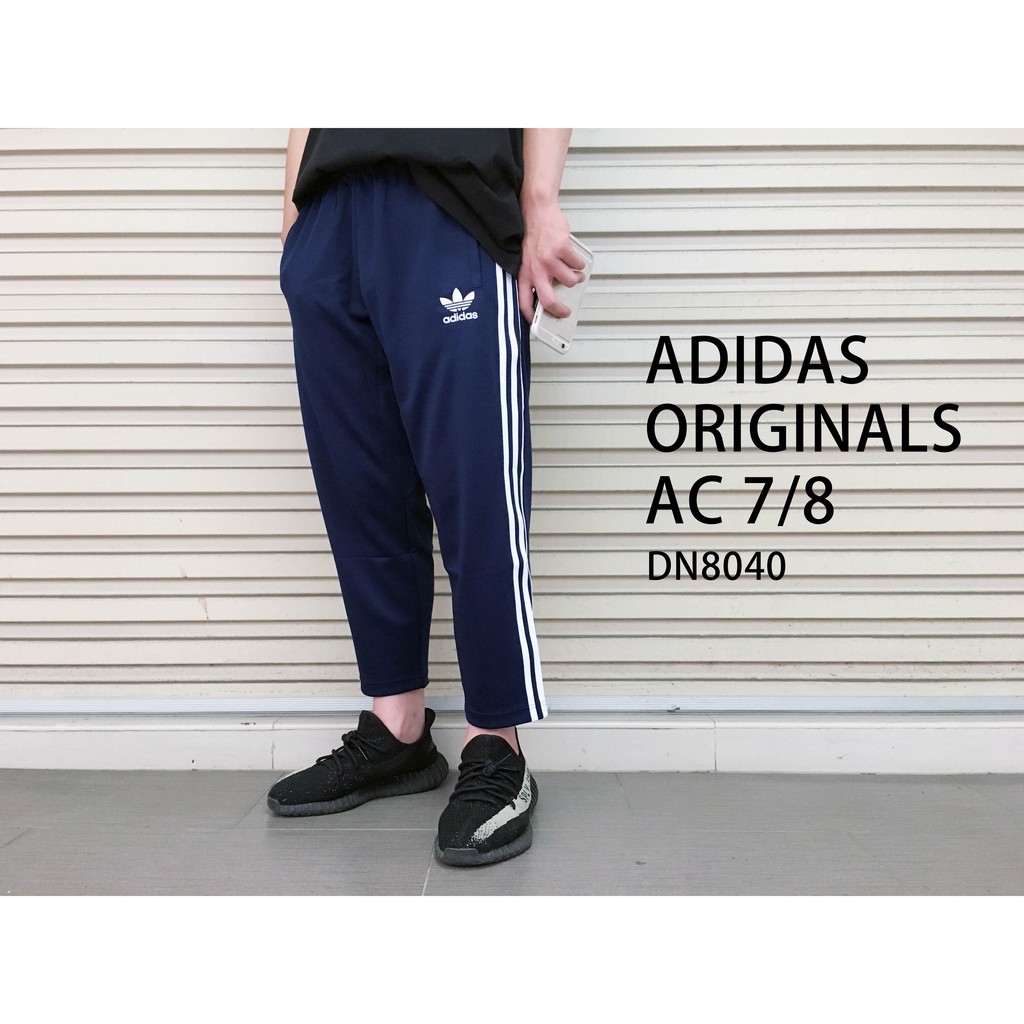 ac 7/8 pants adidas ac 7/8 pants adidas