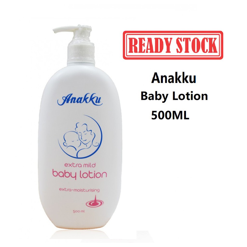 lotion anakku