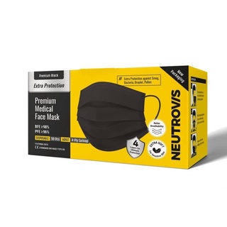 neutrovis mask shopee