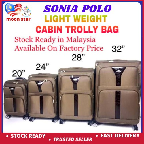 28 inch trolley bag dimensions in cm