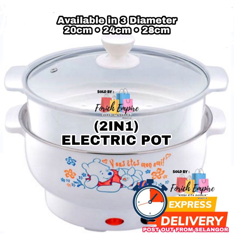 CW Electric Stainless Steel Rice Cooker Steamboat Skillet Pan Steamer Pot / Periuk Pengukus Elektrik MINI 20CM