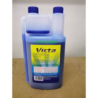 victa lawn mower oil type