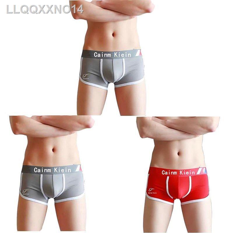 Seluar Dalam Lelaki Dewasa Lelaki Seluar Dalam Lelaki Laki Laki Lelaki Seluar Dalam Kapas Seluar Dalam Semua Kapas S Shopee Malaysia