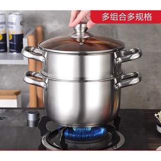 SCRFF Thick Stainless Steel Kitchen Double-ear Multifunctional Soup Pot with Scientific Vents 