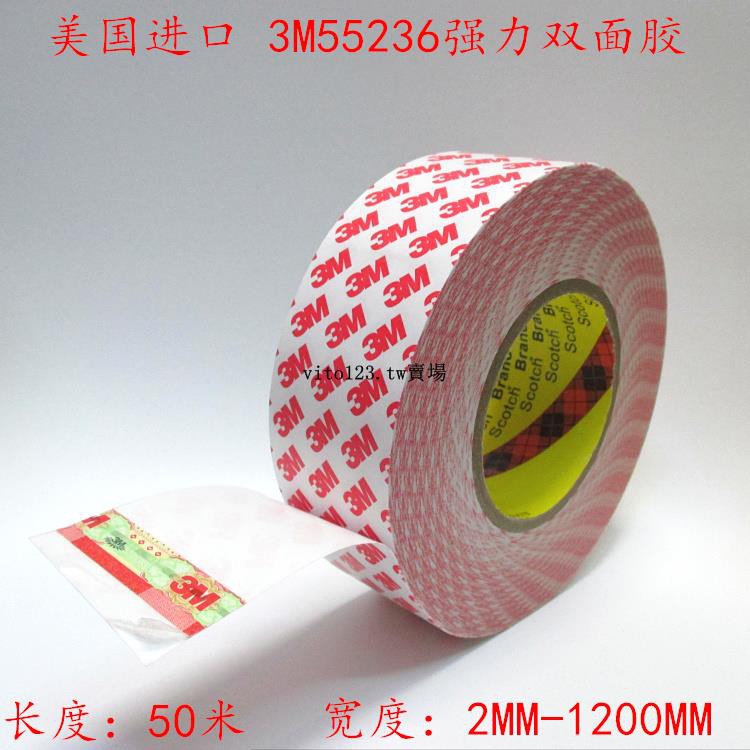 Craft Tape Art & Craft Supplies 50m/Roll Ultrathin Double Sided Super