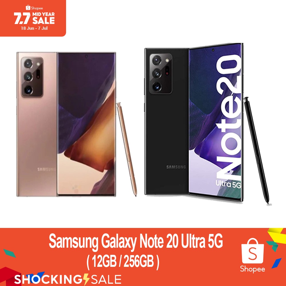 samsung n 20 ultra price