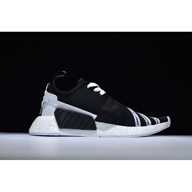 nmd r2 primeknit core black