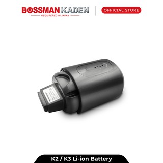 Bossman Kaden Wireless/Cordless Li-ion Battery for Vacuum Cleaner Pro K2/K3