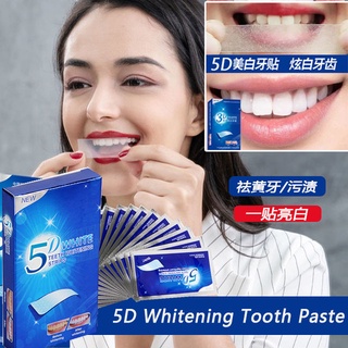 (14PCS) 5D Upgrade White Gel Teeth Whitening Strips Oral Hygiene Care ...