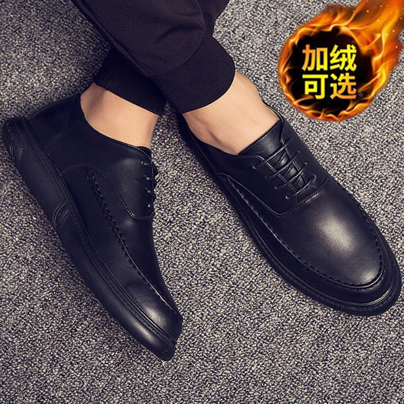 young men dress shoes