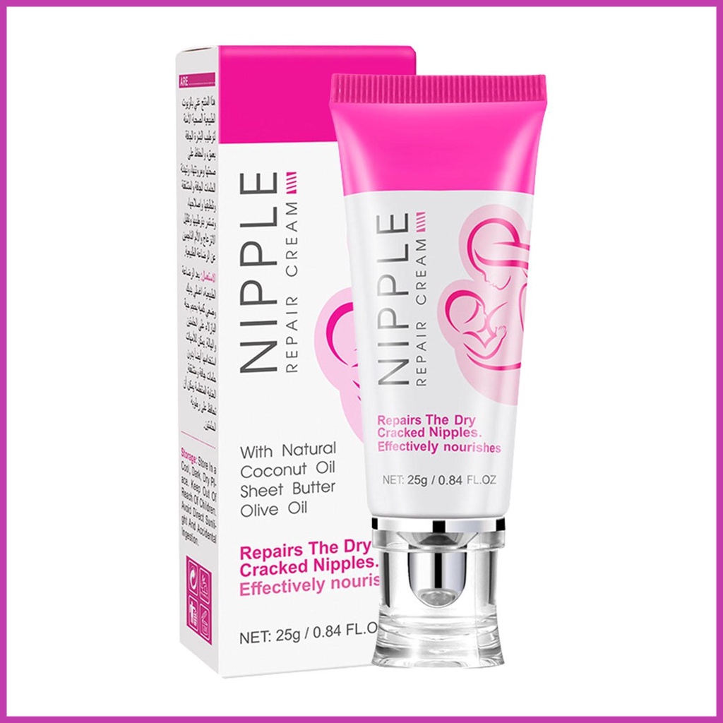 Nipple Moisturizer Cream Relieve Sore Gentle Cream for Cracked Nipple 25ml Nipple Breastfeeding