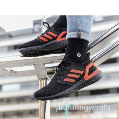 Adidas Ultra Boost Black Orange For Sale Off 72
