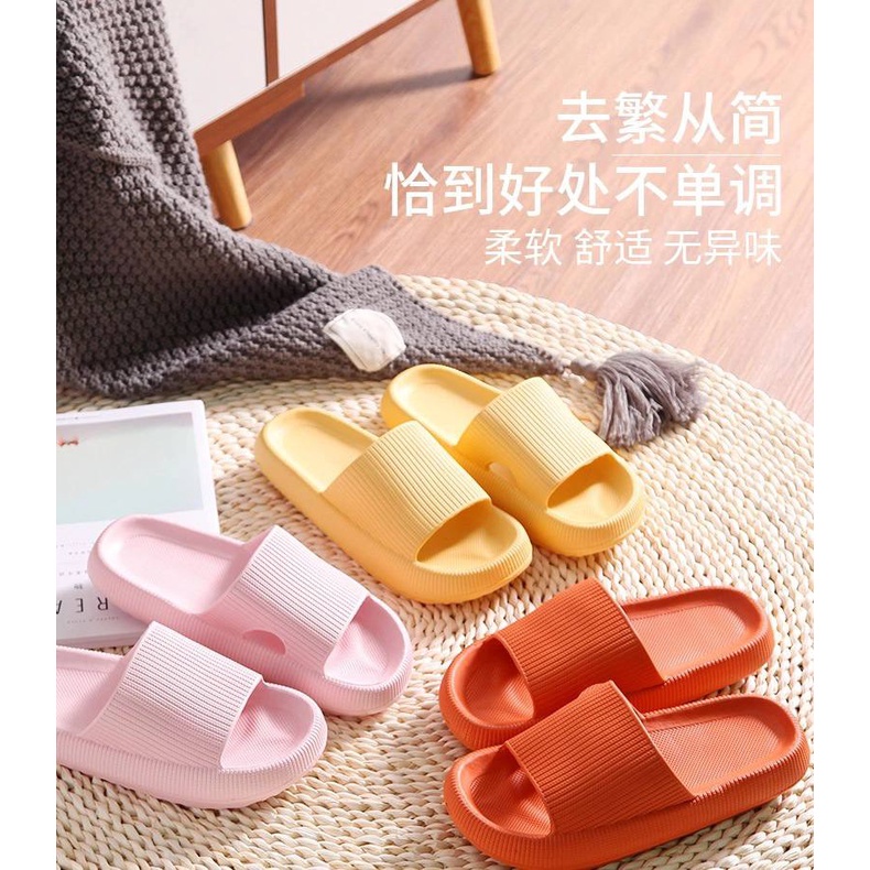 SHIPIN24HRS!!Japanese Eva thick soles slippers summer home with indoor bathroom shower ins soft bottom anti-slip male