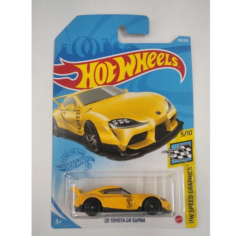 Toyota Supra Mk5 Hot Wheels | atelier-yuwa.ciao.jp