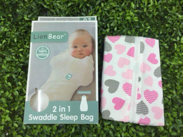 lion bear swaddle