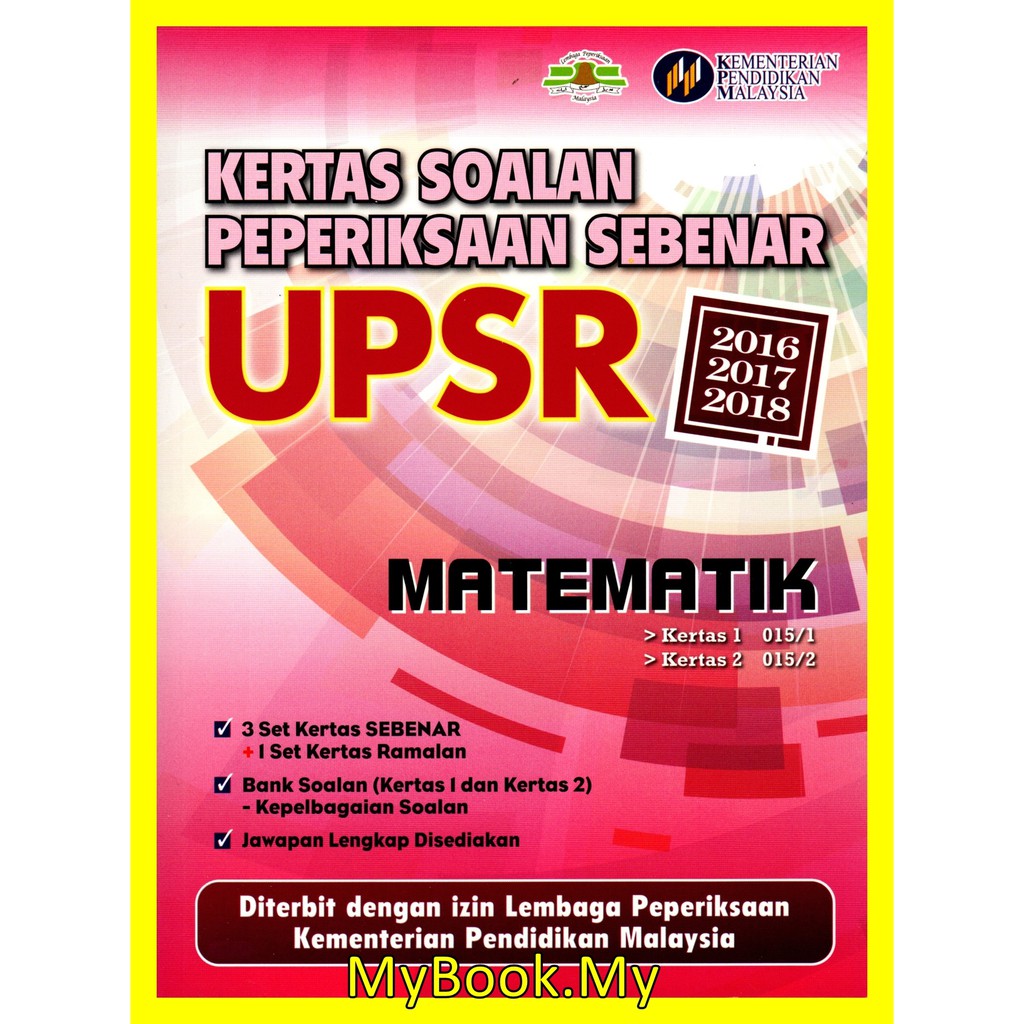 MyB Buku Latihan : Kertas Soalan Peperiksaan Sebenar UPSR ...