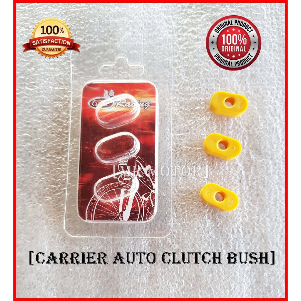 Carrier Auto Clutch Bush Ex5 / Dream / Wave125 GT Racing (100 Orignial