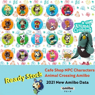 Animal Crossing Amiibo (NPC Characters) 集合啦！动物森友会 (NPC 角色)