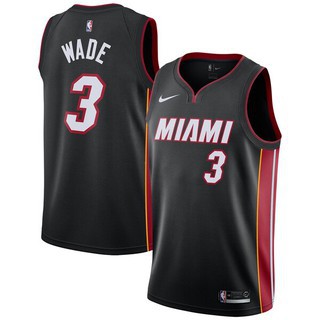 nba jersey wade