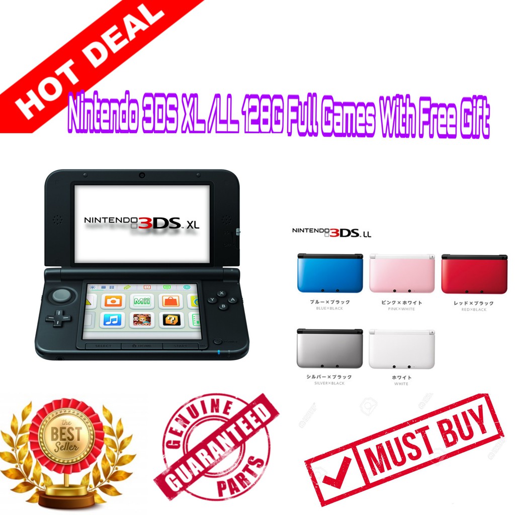 new nintendo 3ds xl ll