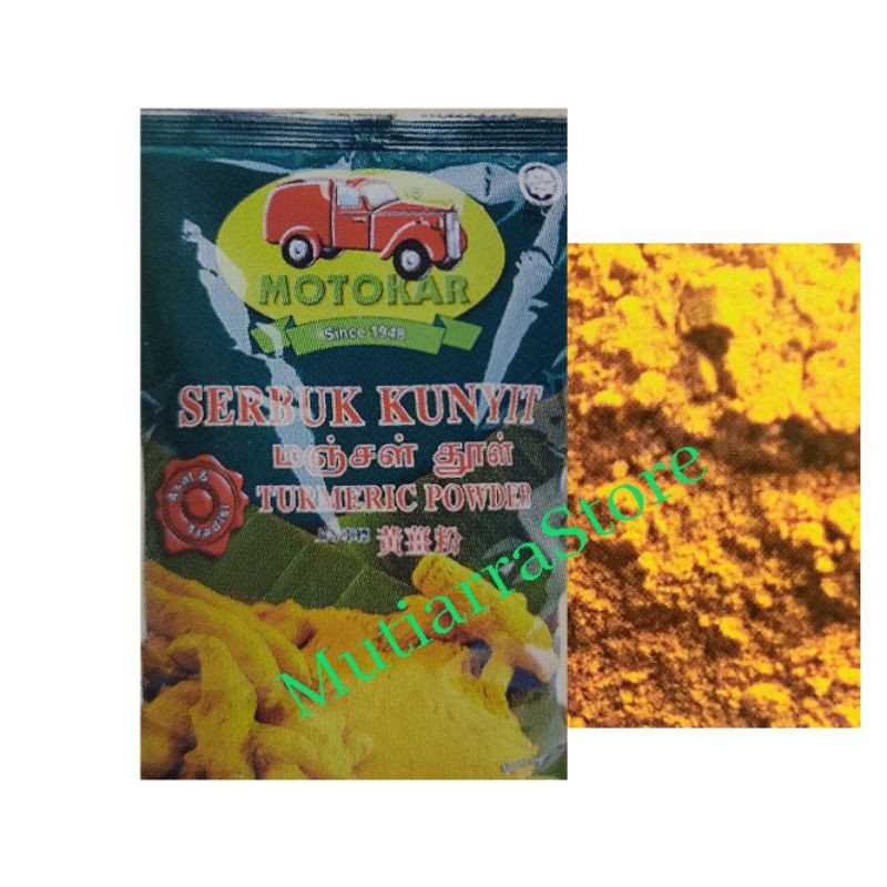 Serbuk Kunyit Halal Halal Turmeric Powder Shopee Malaysia 9443