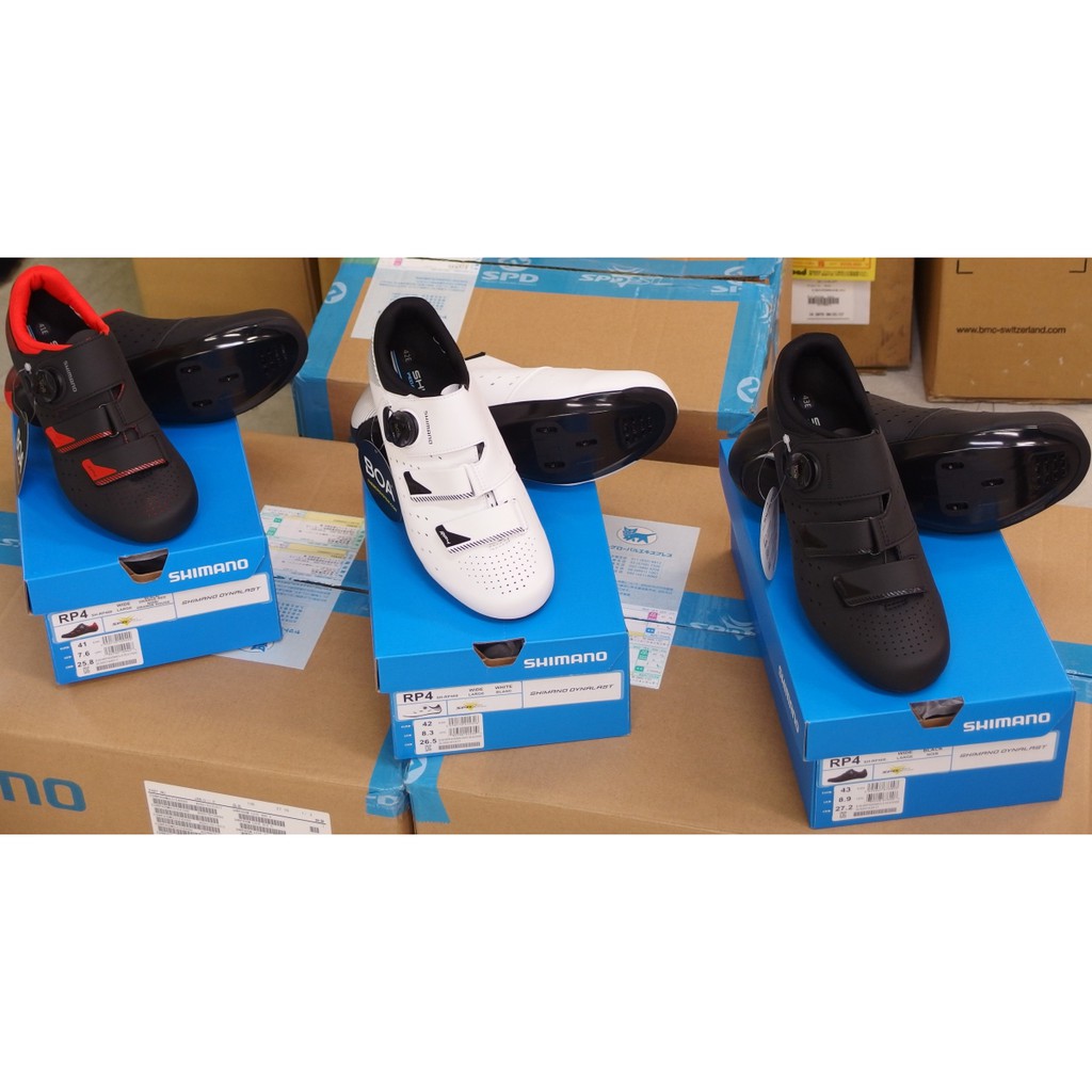 shimano rp4 wide