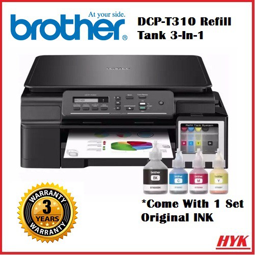 brother dcp t310 shopee
