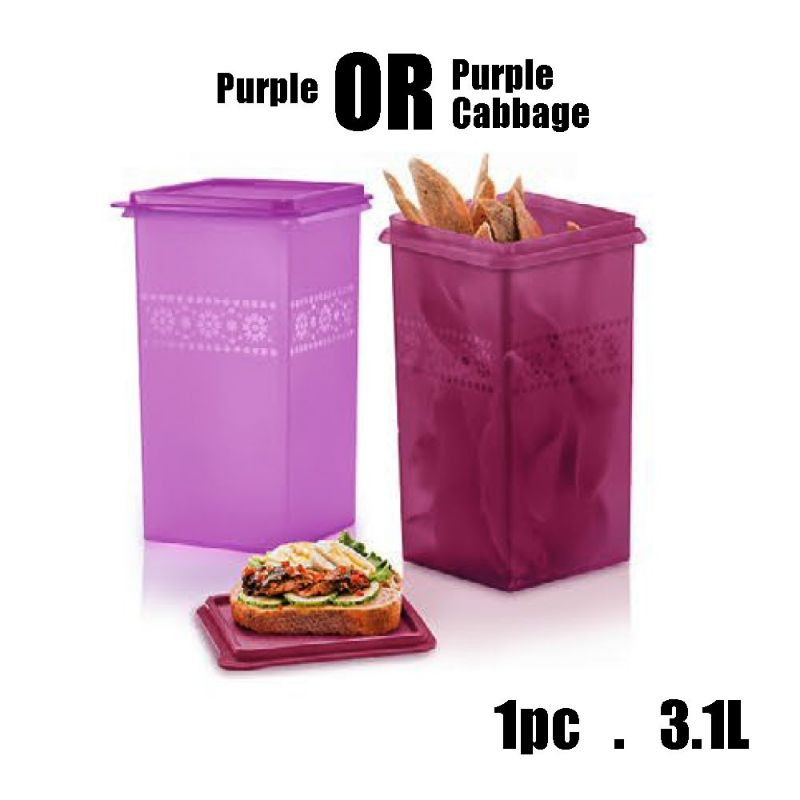 Tupperware Mosaic Keeper 3.1L (1pc or 2 pcs)