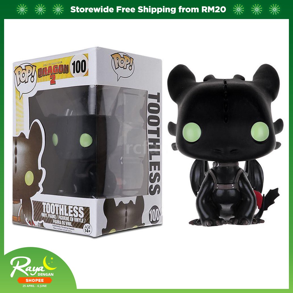 toothless pop figure