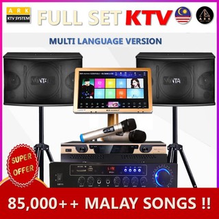Set I Pa System Bluetooth Speaker 15 Inch System Karaoke Set Outdoor Shopee Malaysia