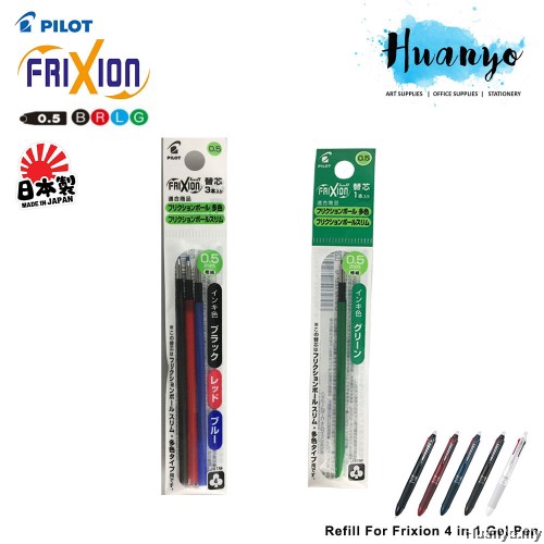 Pack of 5 2 Blue//1 Red//1 Green//1 Black Pilot Frixion Erasable Rollerball 0.7mm Tip
