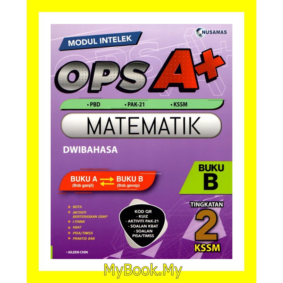 Myb Buku Latihan Modul Intelek Ops A Kssm Tingkatan 2 Buku B Matematik Mathematics Dwibahasa Nusamas Shopee Malaysia