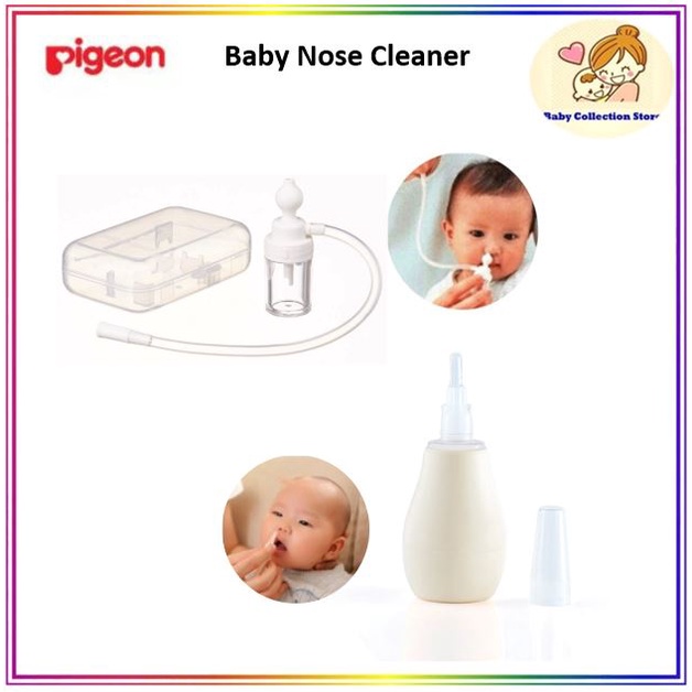 Pigeon Nose Cleaner (Tube Type) / Baby Nose Cleaner / Autumnz Baby