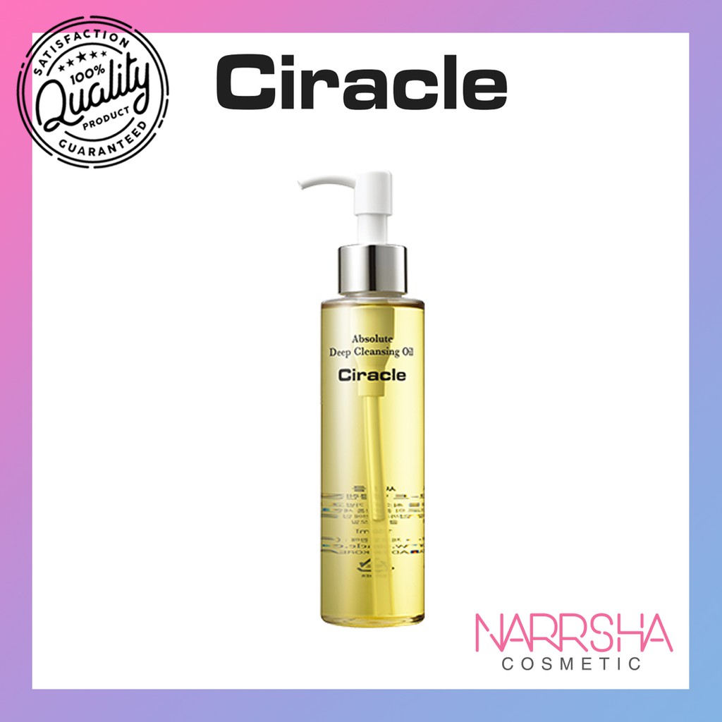 ciracle deep cleansing oil