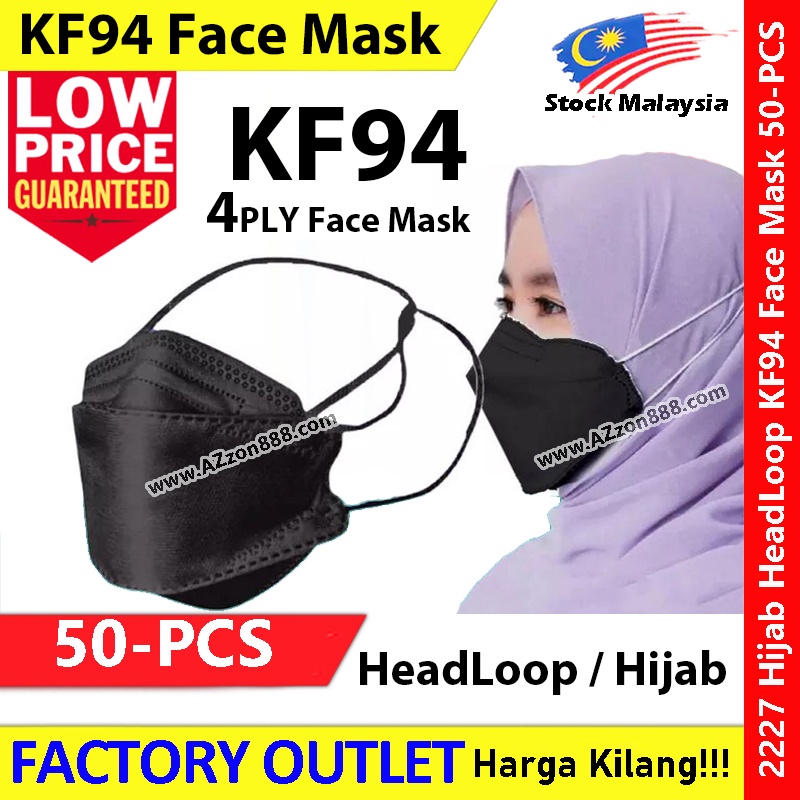 【50-PCS】KF94 Hijab HeadLoop 4-Ply Disposable Face Mask #KF94 #Korea #Hijab #Headloop #2227 #Black