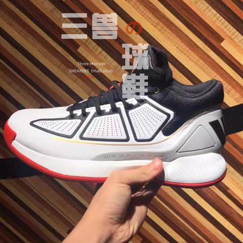 beast sneakers
