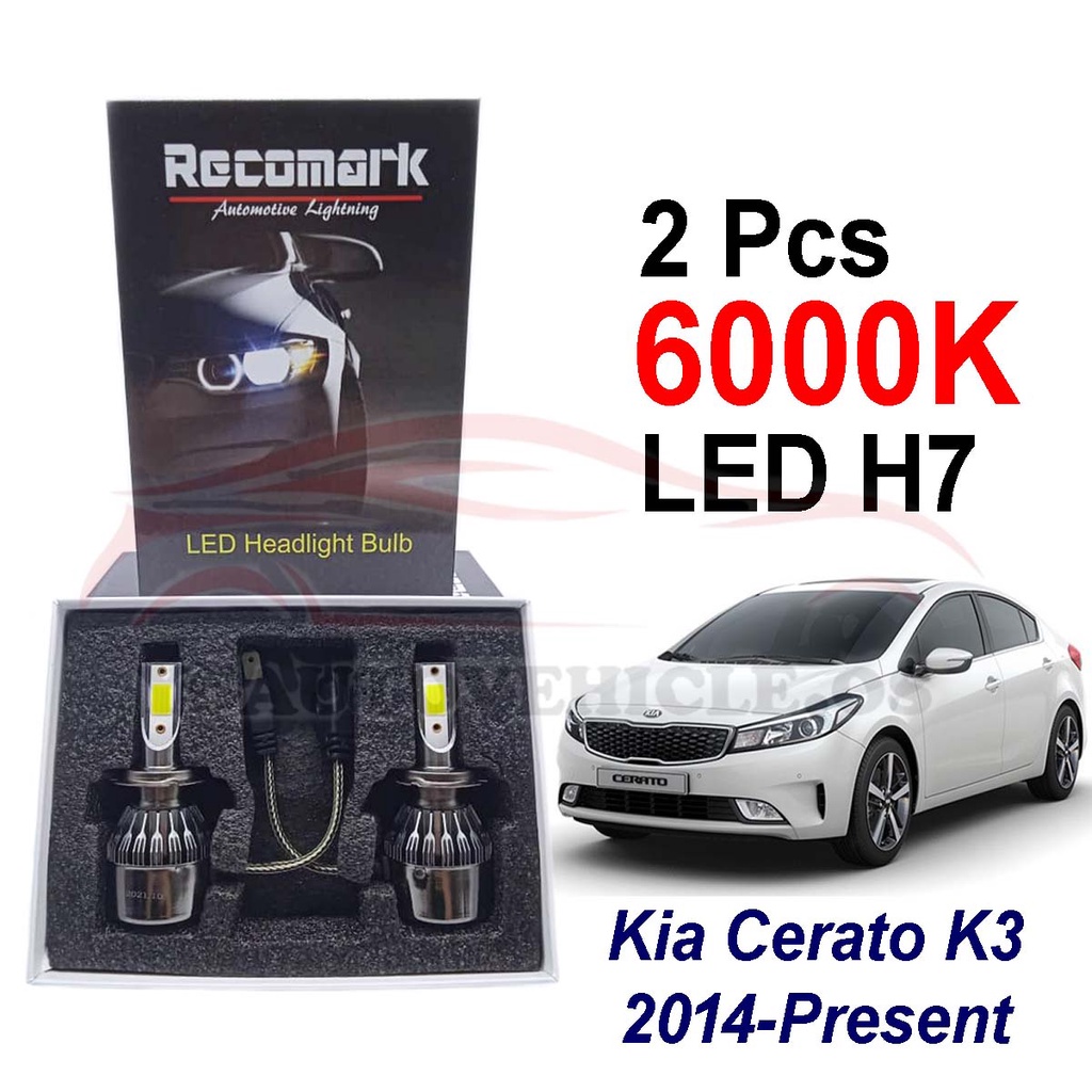 Kia Cerato K3 H7 Car LED Headlamp LED Headlight Bulb 2Pcs 4300K 6000K