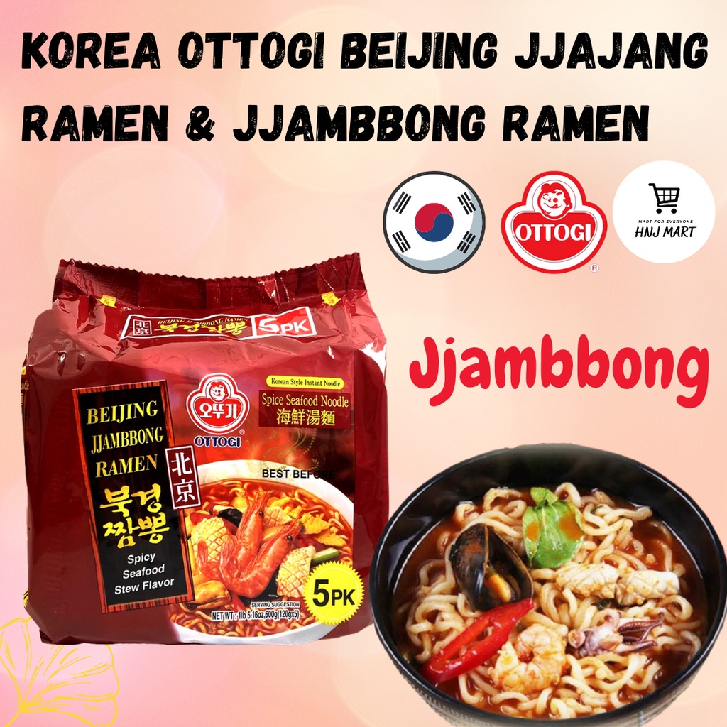 Korea Ottogi Beijing Jjajang Ramen / Jjambbong Ramen Ottogi Jjajangmyeon Jjajang Noodle Jjambong Spicy Seafood Noodle