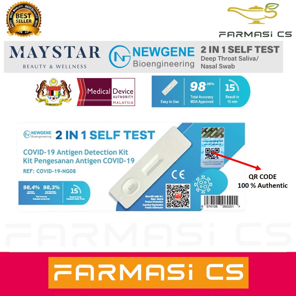 Newgene 2 in 1 Self Test Covid19 Antigen Detection Kit [ 1 BOX ] EXP07/2023 FARMASI CS Saliva