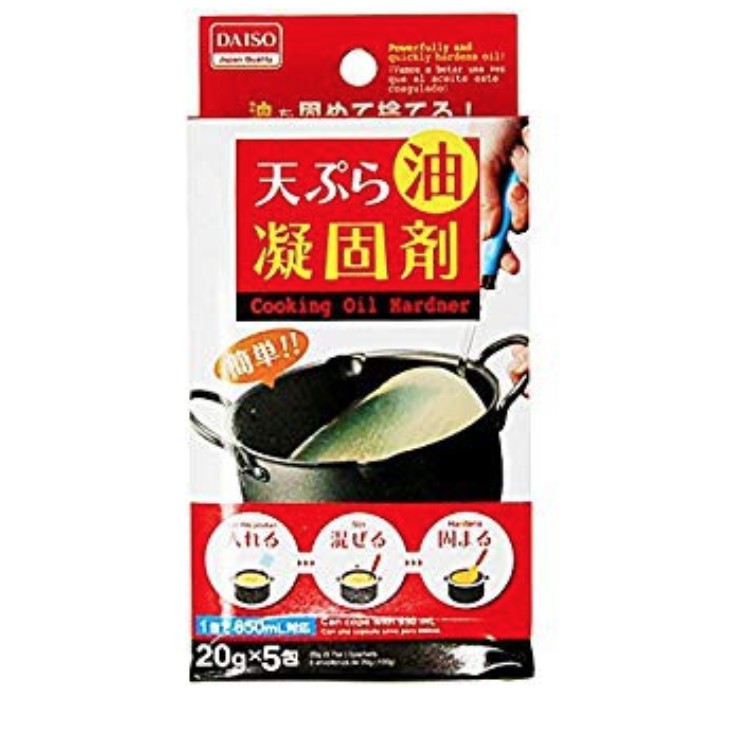 DAISO Cooking Oil Hardener/ Pengeras Minyak [limited stock] Shopee