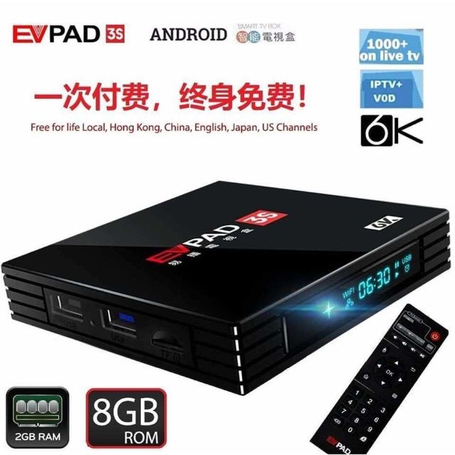 Tm Unifi Free Android Box Shopee Malaysia