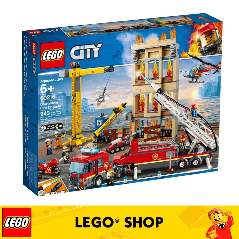 lego city fire sets