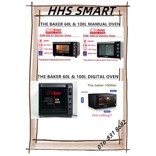 The Baker Electric Oven ketuhar 60L 100L Dengan 100L Digital Touch Screen