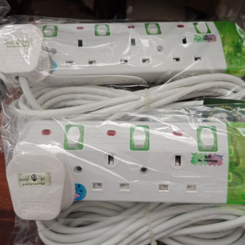 {SIRIM} 5M ULIGHT Extension Socket ( 3 Socket / 4 Socket ) Shopee