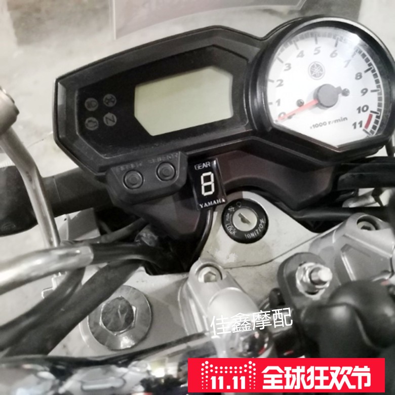 Yamaha R1 / R6 / FZ1 motorcycle gear display indicator Shopee Malaysia