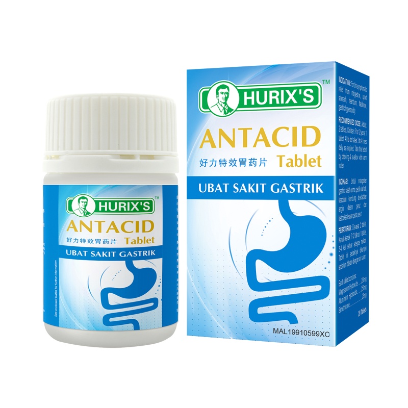 Hurix's Antacid Tablet (20's) Ubat Sakit Gastrik  Shopee Malaysia