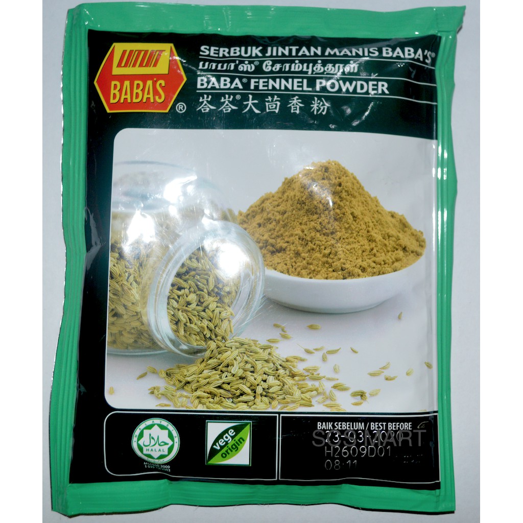 Baba Fennel Powder 70g å³‡å³‡å¤§èŒ´é¦™ç²‰ Serbuk Jintan Manis Baba S Shopee Malaysia