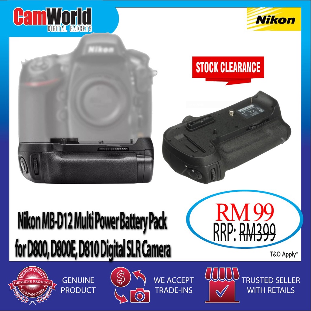 Nikon MBD12 Multi Power Battery Pack for D800 , D800E & D810 ( STOCK